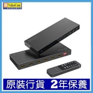 PORTTA - N2MT42AX HDMI 4K 4入2出 矩陣 3進1出 2008061830596