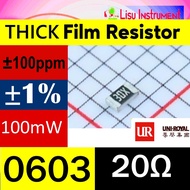 20Ω 0603 ±1% 100mW 75V ±100ppm/ C Thick Film Resistors 20R 20 30X 0603WAF200JT5E UNI-ROYAL