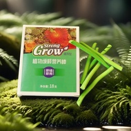 Plant Slow-Release Stick Nutrition Stick Flower Fertilizer Household Flower-raising Universal Potted