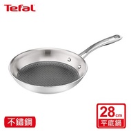 Tefal法國特福 抗磨不鏽鋼系列28CM蜂巢式平底鍋