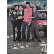 TVB Drama DVD When Lanes Merge 情越雙白線 (2010) English Subtitle PAL