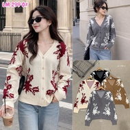 HAPPY SHOP - KNITTED CARDIGAN TOP Wanita LM299O 299 FLOWER MOTIF V-NECK COLLAR PREMIUM OVERSIZE KNIT