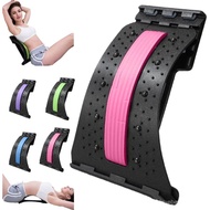 Lumbar Support Board, Back Stretcher with Acupressure Points, 4-Level Adjustable Back Massager Board