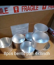 8pcs bento cake pan 4x3