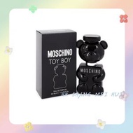 MOSCHINO - Toy Boy 玩偶少年黑熊香水 30ml (平行進口)