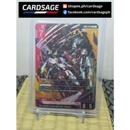 Gundam Card Game Singles - GD01,GD02, GD03 LR and LR+ R+ Cards - English/Japanese Version_P1