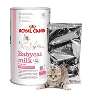 Royal Canin Baby Cat 100 Milk Royal Canin Kitten MilkML