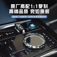 New 5 Series i5 Crystal Gear Handle 4-Piece Set Crystal Picking G60 G61 G68 BMW Crystal Knob I