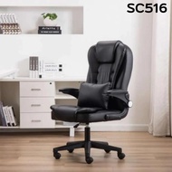 /Office Chair|Gaming Chair/Gaming Chair Type SC516