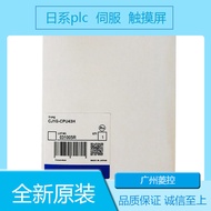 PLC Module CJ1G-CPU43H CJ1W-OD212 CJ1H-CPU65H CJ1W-B7A14