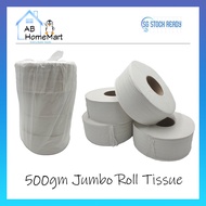 💯 [SG STOCK] Jumbo Roll Tissue | Jumbo Roll toilet paper | 500gm / Recycled Pulp | 2 Ply | 4 Rolls /Packet