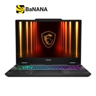 โน๊ตบุ๊ค MSI Cyborg A15 AI B2HWEKG-238TH Translucent Black by Banana IT