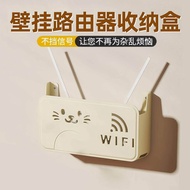 Household wifi Router Storage Box Perforation-Free Wall-Mounted Set-Top Box Wall Shelf Wall-Mounted 