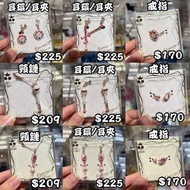 預訂🐈‍⬛小魔女Do-Re-Mi 日本限定店 飾物 頸鏈 耳環 戒指 小魔女Doremi