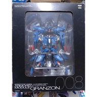 Volks FAF SRW OG - Granzon