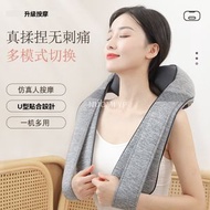 披肩按摩儀 - 肩頸椎按摩器 頸部按摩椅 多功能揉捏脖子全身 電動加熱肩膀披肩 按摩披肩-頂配款