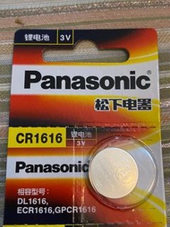 Panasonic CR1616 3v電池