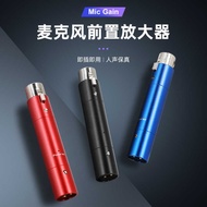 Wireless Wired Dynamic Microphone Amplifier Microphone Front Amplifier Stage 48v Microphone Amplifie
