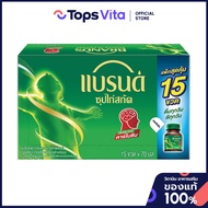 BRANDS แบรนด์ซุปไก่สกัดสูตรต้นตำรับ 70มล. แพค 15 [8852001107965]