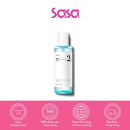 Anua BHA 2% Gentle Exfoliating Toner 150ml