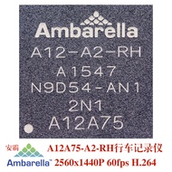 A12A75Amber Ambarella Driving Recorder Aerial Photography Action Camera Master Control2k@60Frame Mai
