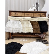 Welded Floral Embroidered Rough Skirt 2638
