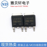 Brand New Original IRLR3105 LR3105 N Channel 25A/55V MOS Field Effect Management TO252 Patch
