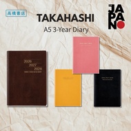 Takahashi Planner 2026 A5 3-Year Desk Diary Orange No.96 (Starts January 2026)