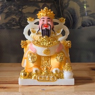 [6inch] Statue of the God of Money, Mother of Wealth, Vietnamese Stone Sitting in a Chair, 16cm High