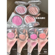 [Satin Blush] JOOCYEE Enzyme Color Aurora Blush Satin Water Gloss Pearl Gloss Blush High Gloss Pink 