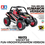 TAMIYA 95173 Trail Mini 4WD Kumamon Version 15th Anniversary (EZ Chassis)