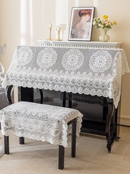 Piano Cover Cloth Anti-dust Cover Piano Cover Atmosphere Piano Cover Fabric Thickened Electronic Pia