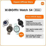 New Xiaomi Watch S4 41mm | 41mm AMOLED display with a slim, Up to 8 days of battery life under light
