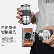 【好康】佰信bx2056單眼相機快掛扣攝影肩掛微單眼相機配件腰掛系統快裝槍手書揹包肩帶皮帶專業輕便攜運動快拆登山徒步拍攝