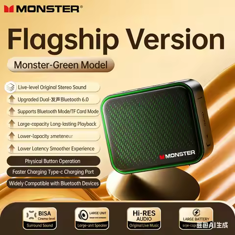 10W DS01 Bluetooth 6.0 Speaker IP67 Waterproof 1500mAh 10H Battery Mini Portable Wireless Speaker wi