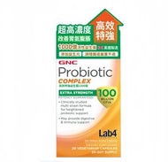 GNC高效特強益生菌1000億 20粒