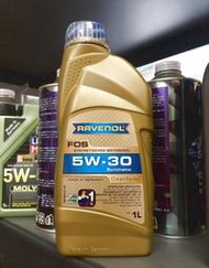 建議售價【油品味】公司貨 Ravenol 漢諾威 FOS 5W30 日耳曼 合成機油