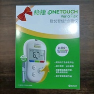 One Touchverio Flex Instrument/ Onetouch Verio 50/100ทดสอบน้ำตาลในเลือด (วันหมดอายุ: กุมภาพันธ์2024)