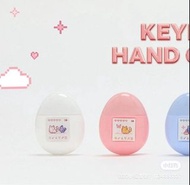 $149⭕️現貨⭕️Mumchit他媽哥池hand cream keyring
