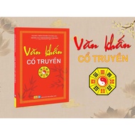 Books - Traditional Prayers B89 - ndbooks