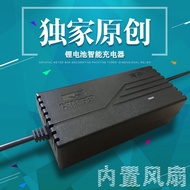 With Fan 14.6V 5A Lithium Iron Phosphate Battery Pack Charger Universal 14.4V Lead Acid 12V Lithium 