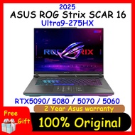 ASUS ROG Strix G16 2025 R9 9955HX3D/R9 9955HX/R9 8940HX RTX5070Ti | 2.5K 240Hz/165Hz IPS | G614FR/G6