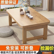 Low Low Computer Small Tatami Kang Table Table Bed Window Bay Table Household Study Table Rubber Woo