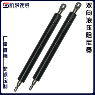 Bidirectional One-way decline Damper Damper Buffer Damper Damper Hydraulic Buffer Damper Hydraulic Q