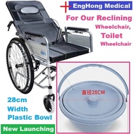 EngHong Wheelchair Toilet Bowl, Portable Toilet Bowl, Commode Bowl, Wheelchair Portable Bidet