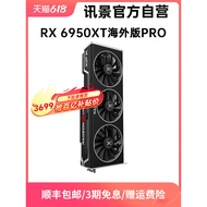 X XFX Message View RX 6800XT 6950XT Overseas Edition Game Graphics Card amd Gaming Computer 4K Brand