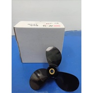 SUZUKI Outboard DF6 4ST 6HP & 8HP Propeller (Aluminium)-Outboard Spare Parts