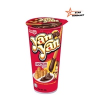 Meiji Yan Yan Chocolate 50g