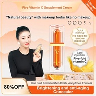 AS Five vitamin C tone-up cream VC BareFaced Cream VC Bare Faced Cream Fivefold Vitamin C makeup Cre