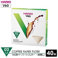 HARIO - V60_02 無漂白咖啡濾紙40張(1-4杯用)VCF-02-40M【平行進口貨品】